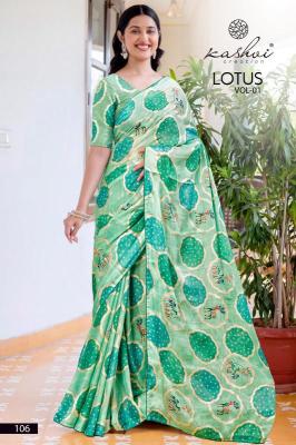 Kashvi lotus vol 1 best wholesale saree market in mumbai with price