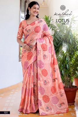 Kashvi lotus vol 1 best wholesale saree market in mumbai with price