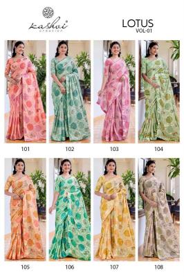 Kashvi lotus vol 1 best wholesale saree market in mumbai with price