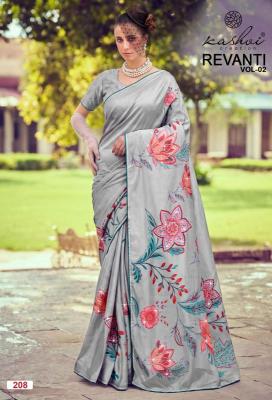 Kashvi revanti-2  wholesale saree market in ahmedabad with price