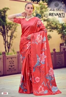 Kashvi revanti-2  wholesale saree market in ahmedabad with price
