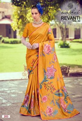 Kashvi revanti-2  wholesale saree market in ahmedabad with price