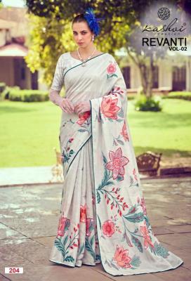 Kashvi revanti-2  wholesale saree market in ahmedabad with price