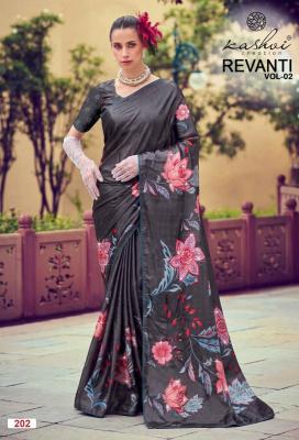 Kashvi revanti-2  wholesale saree market in ahmedabad with price