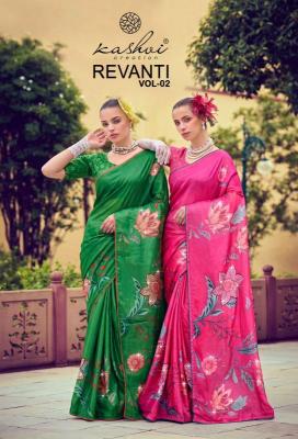 Kashvi revanti-2  wholesale saree market in ahmedabad with price