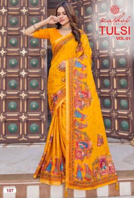 Kashvi tulsi vol 1 wholesale saree market in pune with price