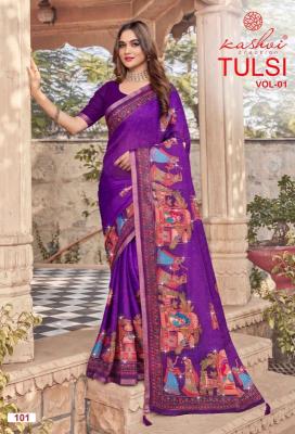 Kashvi tulsi vol 1 wholesale saree market in pune with price