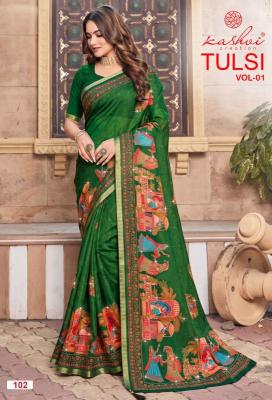 Kashvi tulsi vol 1 wholesale saree market in pune with price