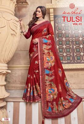 Kashvi tulsi vol 1 wholesale saree market in pune with price