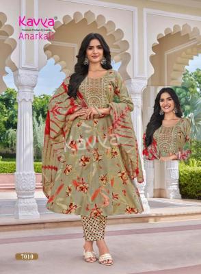  Kavya anarkali vol 7 kurti wholesale gandhinagar