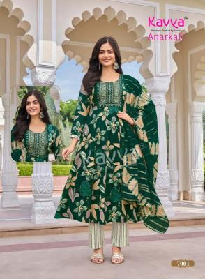  Kavya anarkali vol 7 kurti wholesale gandhinagar