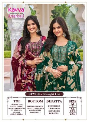  Kavya anarkali vol 7 kurti wholesale gandhinagar