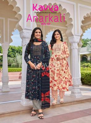  Kavya anarkali vol 7 kurti wholesale gandhinagar