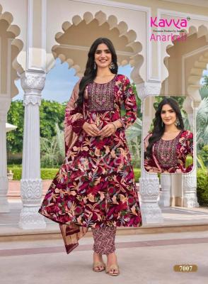  Kavya anarkali vol 7 kurti wholesale gandhinagar