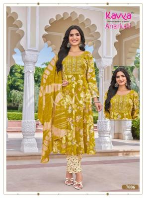  Kavya anarkali vol 7 kurti wholesale gandhinagar