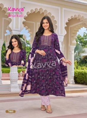  Kavya anarkali vol 7 kurti wholesale gandhinagar