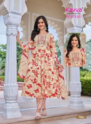  Kavya anarkali vol 7 kurti wholesale gandhinagar