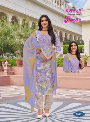 Kavya deepika vol 70 cotton kurti wholesale market in pune