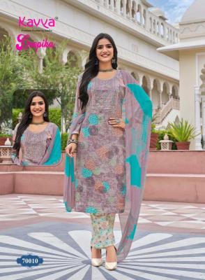 Kavya deepika vol 70 cotton kurti wholesale market in pune