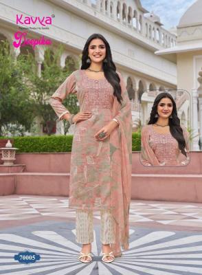 Kavya deepika vol 70 cotton kurti wholesale market in pune