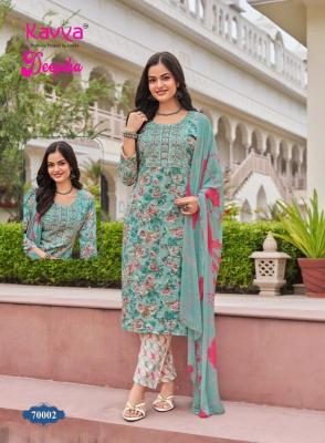 Kavya deepika vol 70 cotton kurti wholesale market in pune