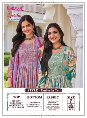 Kavya jyotika vol 43 kurti wholesale market in gujarat