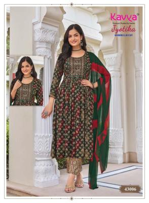Kavya jyotika vol 43 kurti wholesale market in gujarat