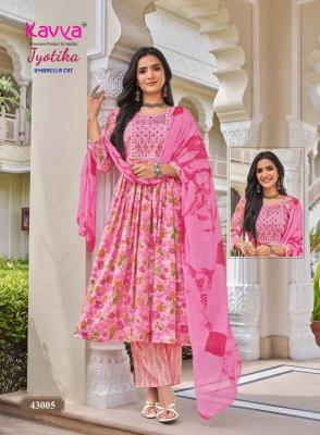 Kavya jyotika vol 43 kurti wholesale market in gujarat
