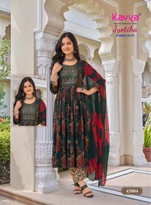 Kavya jyotika vol 43 kurti wholesale market in gujarat