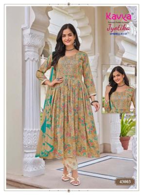 Kavya jyotika vol 43 kurti wholesale market in gujarat