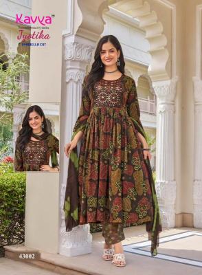 Kavya jyotika vol 43 kurti wholesale market in gujarat