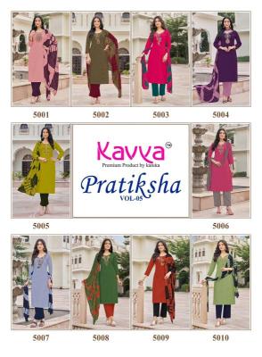 Kavya pratiksha vol 5 short kurti wholesale market in pune