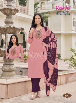 Kavya pratiksha vol 5 short kurti wholesale market in pune