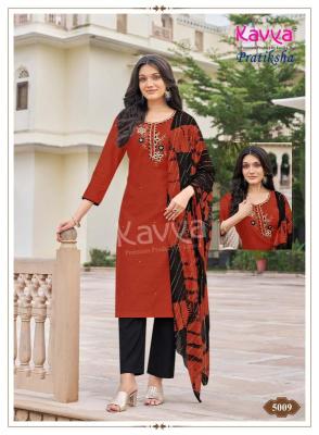 Kavya pratiksha vol 5 short kurti wholesale market in pune