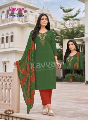 Kavya pratiksha vol 5 short kurti wholesale market in pune