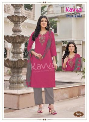 Kavya pratiksha vol 5 short kurti wholesale market in pune