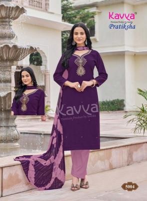 Kavya pratiksha vol 5 short kurti wholesale market in pune