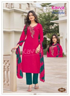 Kavya pratiksha vol 5 short kurti wholesale market in pune