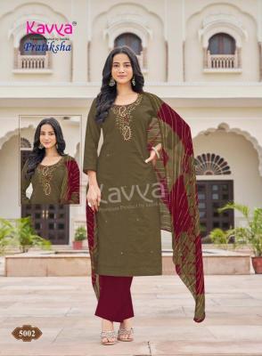 Kavya pratiksha vol 5 short kurti wholesale market in pune