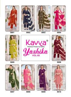 Kavya yashika vol 5 kurti wholesalers in vadodara
