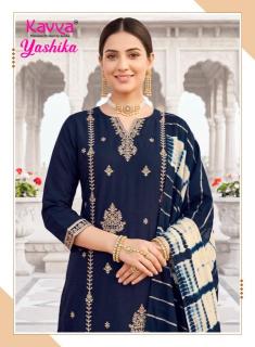 Kavya yashika vol 5 kurti wholesalers in vadodara