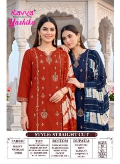 Kavya yashika vol 5 kurti wholesalers in vadodara