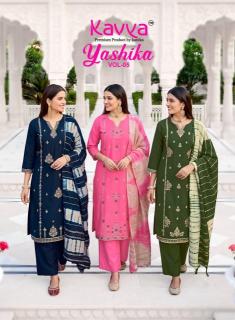 Kavya yashika vol 5 kurti wholesalers in vadodara