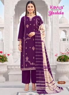 Kavya yashika vol 5 kurti wholesalers in vadodara