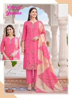 Kavya yashika vol 5 kurti wholesalers in vadodara