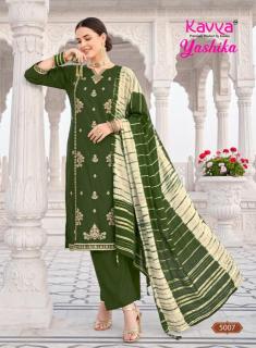 Kavya yashika vol 5 kurti wholesalers in vadodara