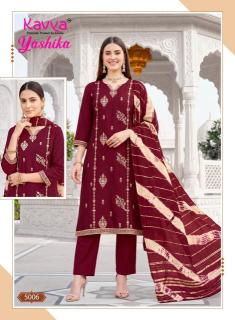 Kavya yashika vol 5 kurti wholesalers in vadodara