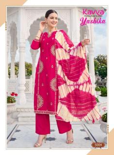 Kavya yashika vol 5 kurti wholesalers in vadodara