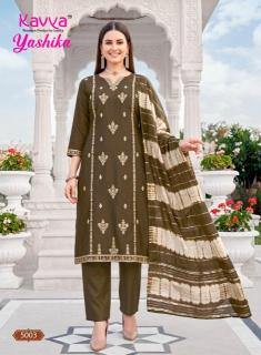 Kavya yashika vol 5 kurti wholesalers in vadodara