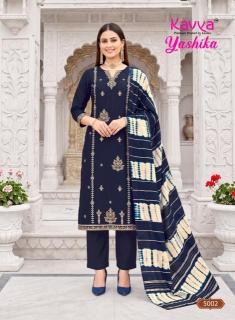 Kavya yashika vol 5 kurti wholesalers in vadodara